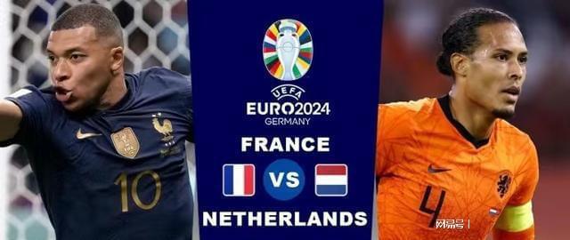 足球智商 足球智商