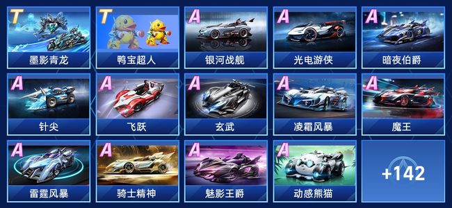 体育热帅惊喜“现身” 阿兰秀中文